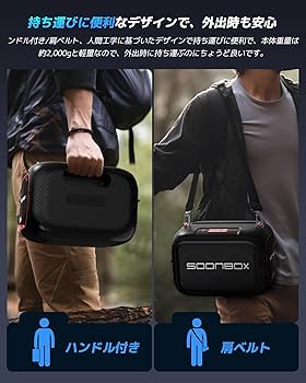 新春初売ORT フルセット358冊 & MaiyaPenセット　スピーカー贈呈 楽天市場】【3名限定で使える20％OFF】JYX スピーカーセット 大